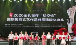 金沙洲新闻爆料视频大全,聚焦热点事件，揭秘社会真相