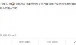 网红爆料互撕视频大全,揭秘网络暴力背后的真相
