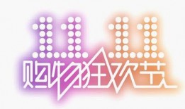 718娱乐吃瓜是啥意思,网络热词背后的娱乐现象