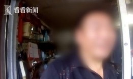 网友爆料泼粪视频大全,惊悚泼粪视频大全，揭秘网络暴力背后的黑暗面