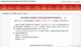 嵊新娱乐八卦每日爆料,揭秘明星幕后故事，每日新鲜爆料来袭！